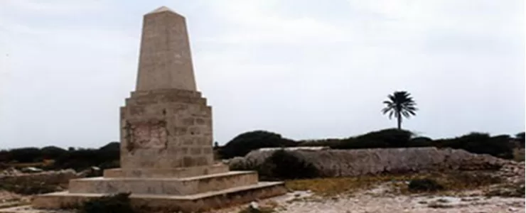 قبرستان انگلیسی‌ها قشم